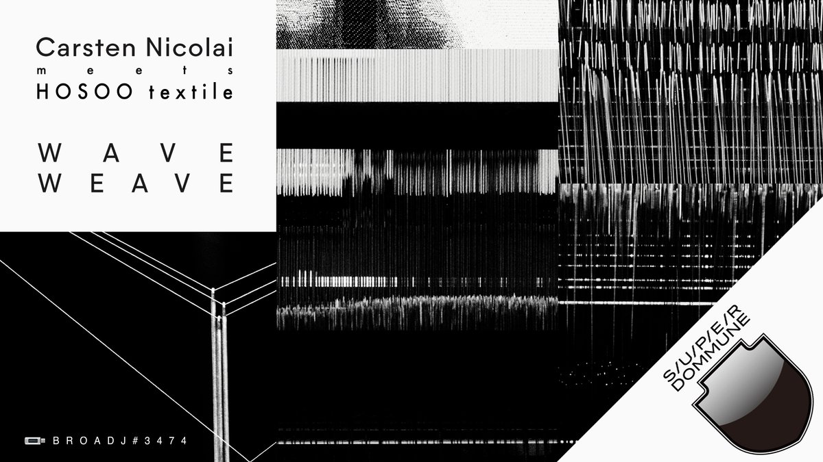 【拡散希望!!カールステン先生降臨!!】&lt;11/20木&gt;19:30-21:30 #DOMMUNE「Carsten Nicolai meets HOSOO textile"WAVE WEAVE"」●出演:カールステン・ニコライ,細尾真孝,阿部一直,井高久美子●声の出演:宇川直宏●DJ:Carsten Nicolai/Alva Noto(BERLIN)｜⭕️観覧予約▶︎dommune.com/streamings/202…
