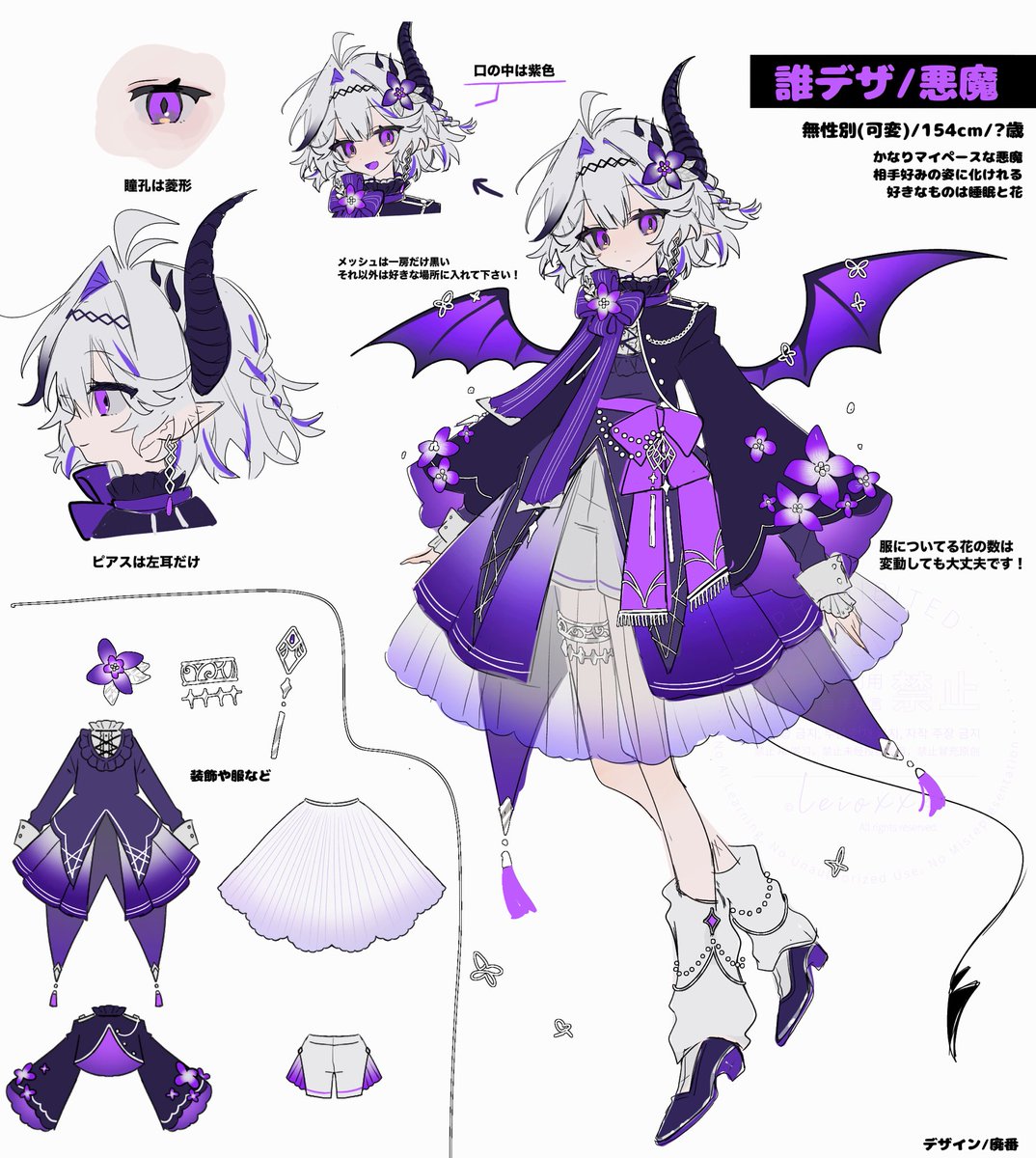 七月みあん୨୧ (@7tkoxou) / Posts / X