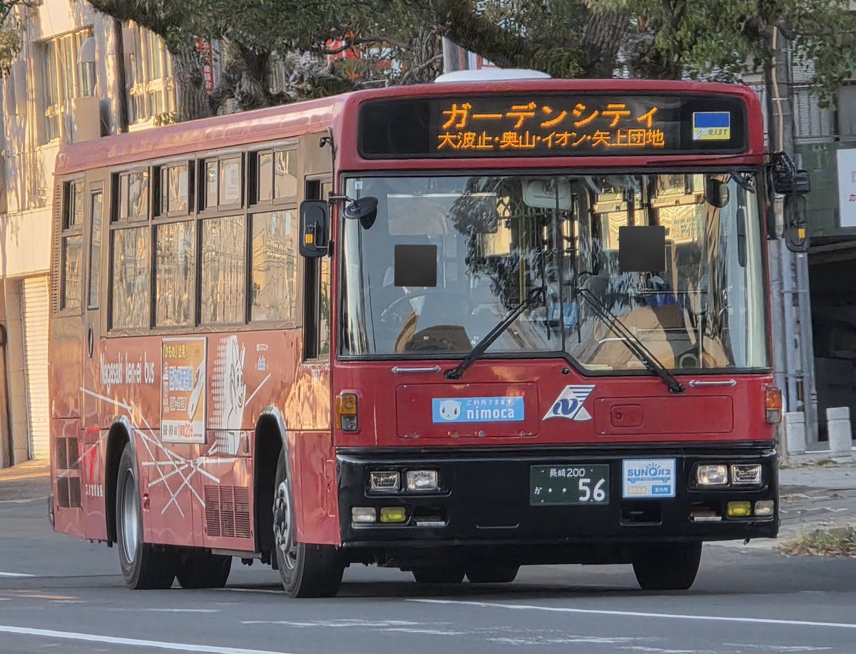 らいパパ JRバス関東 H657-18407 諏訪200か・136: exhaust-noteⅡ