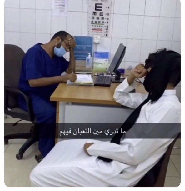 Hatim Alenezi (@oipp7_) on Twitter photo 