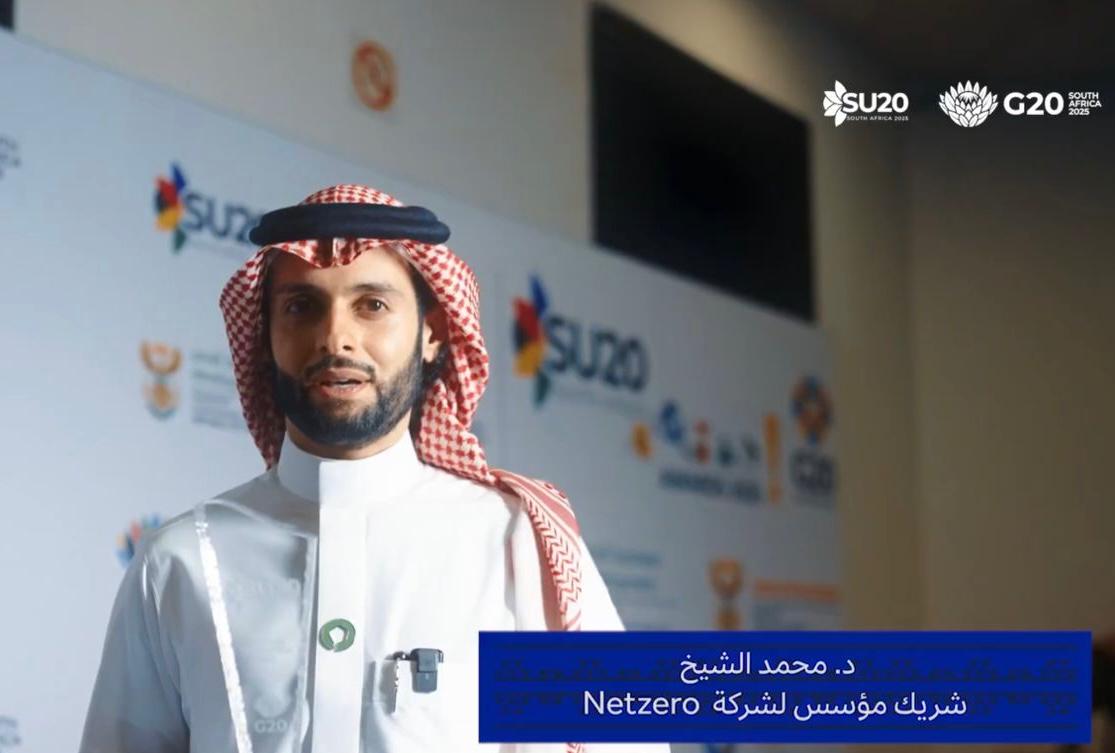Jawlahco's tweet image. قصة نجاح سعودية

 من فكرة محلية إلى منصة عالمية @netzero_sa تحصد جائزة قمة الشركات الناشئة  @startup20saudi عن فئة الاستدامة والتقنية البيئية.

رحلة قادها د. محمد الشيخ بابتكار حلول بيئية ذكية انطلقت من السعودية ووصل صداها للعالم.