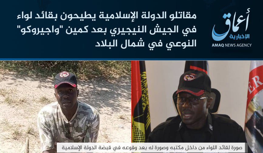 BrantPhilip_'s tweet image. The Nigerian Brigade Commander actually never came back to his base, so the army lied, and was executed by ISWAP after he fled into the forests and was caught by the terrorists, this is the highest ranking Nigerian army commander the group has killed in recent memory, or ever.