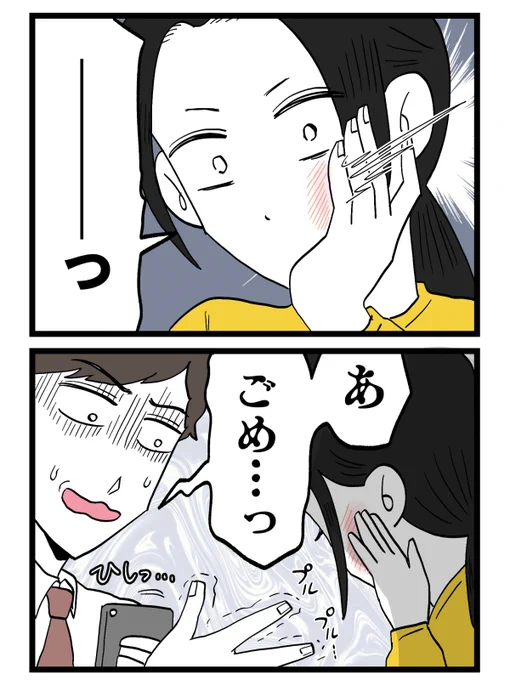 (1/6) 