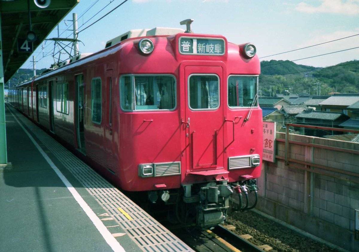 mukashi‐ロクヨン「天安門事件」 昭和の物と鉄道系 (@mukashi64