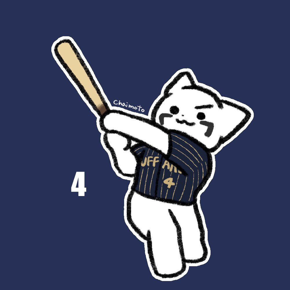 ちかもっちゃん専用⭐︎ 揃った。。。！！！！！😭😭😭 プロモ3枚ポケットはまだ続けれます