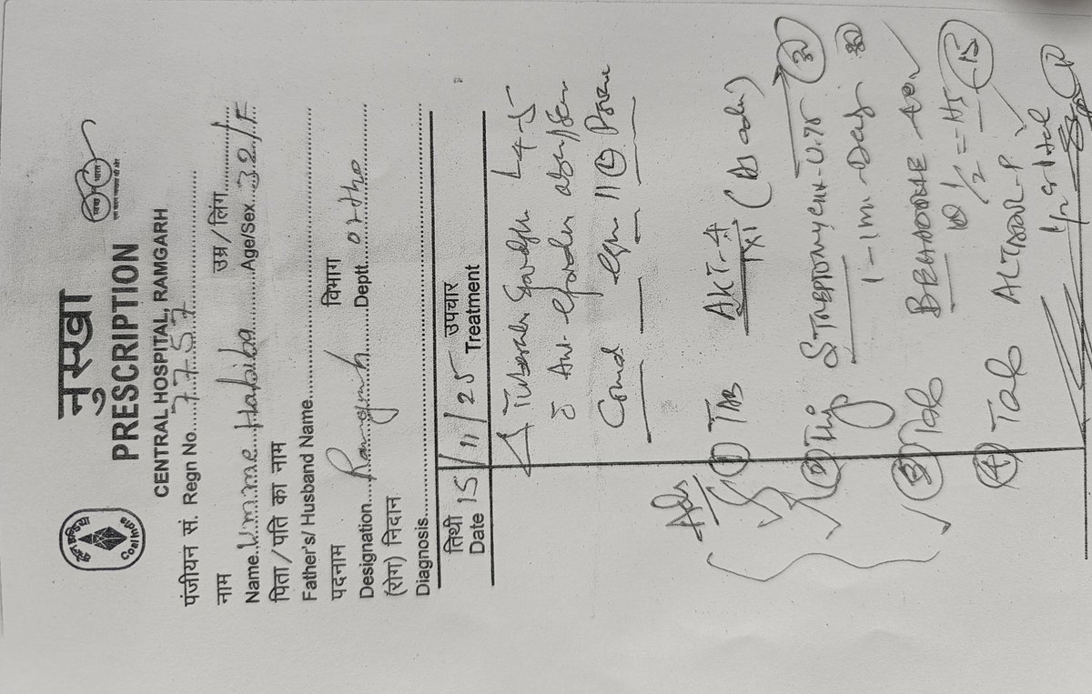 Bebi Devi tweet media