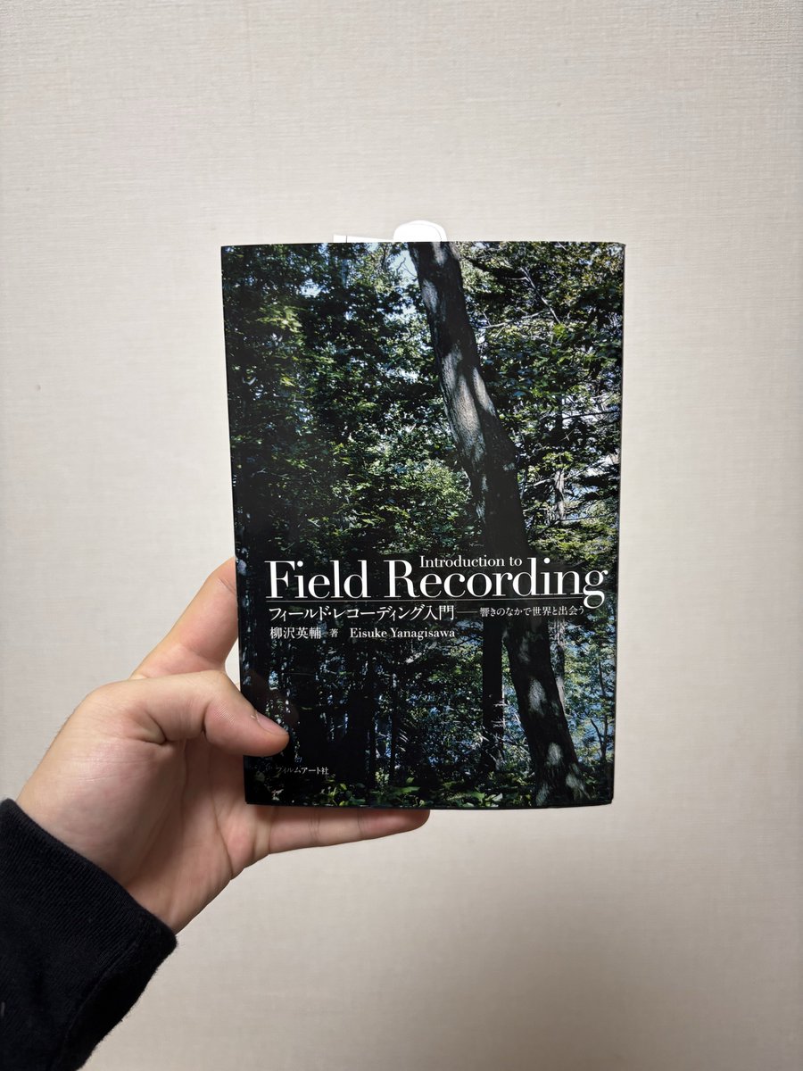 かやしみページ 714K-E5TeUL._UF350,350_QL50_.jpg