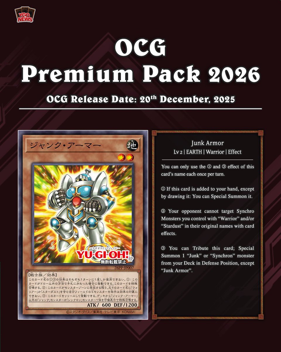 YuGiOhNewsTCG's tweet photo. ❰𝗣𝗿𝗲𝗺𝗶𝘂𝗺 𝗣𝗮𝗰𝗸 2026❱
Konami Japan just revealed some of the cards coming in the upcoming Premium Pack 2026 set‼️

#遊戯王 #YuGiOh #유희왕 https://t.co/Bd60iEjip9