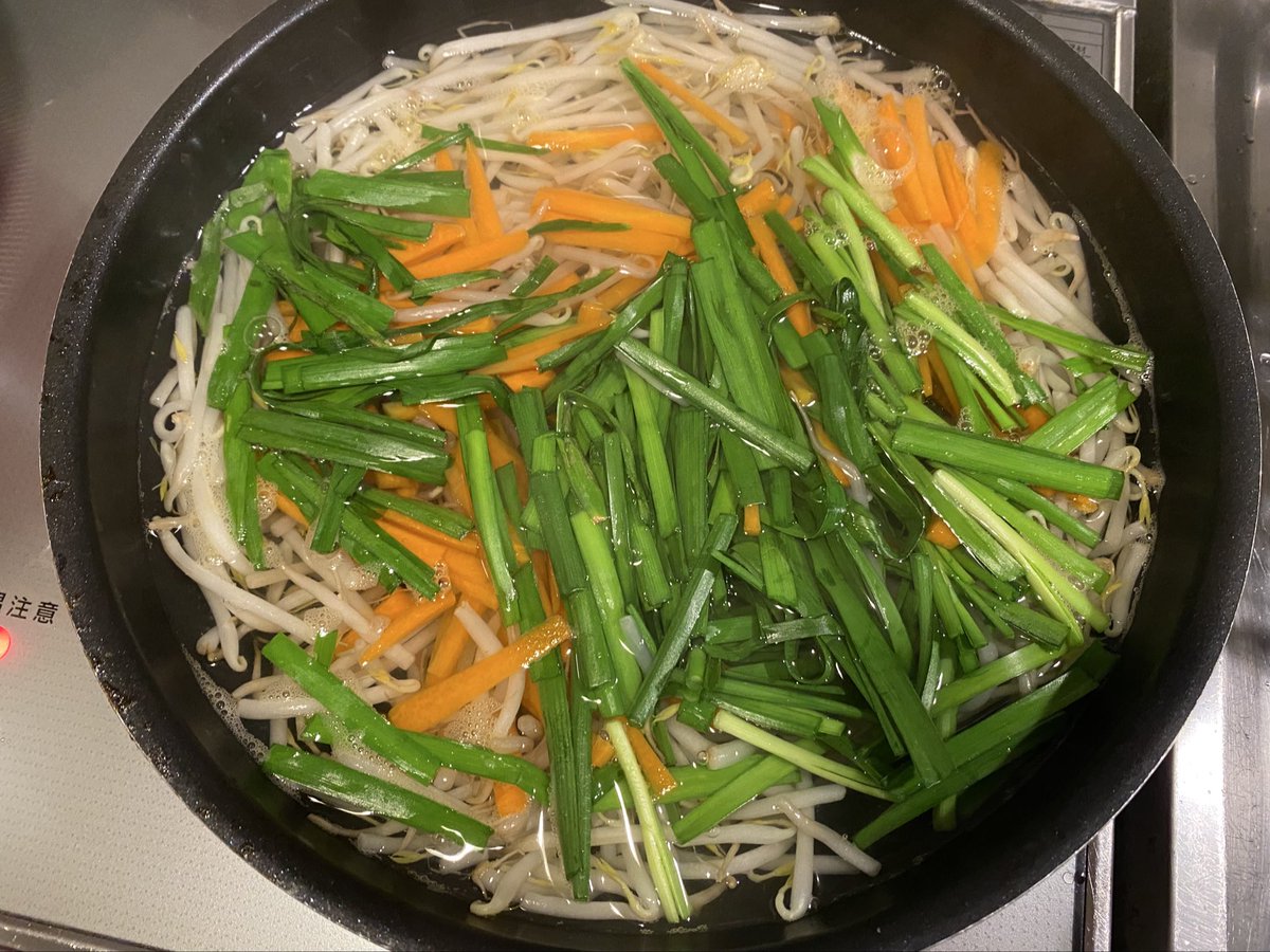 aimarudayo's tweet photo. 茹で野菜のストックを作っておくと、仕事から帰ってきても野菜が簡単に摂れるのでおすすめです^_^

カルディのサラダの旨だれをかけたり、肉味噌と合わせたり、キムチと混ぜたり。
夫にはラーメンに乗せたりします。

#けんと式ダイエット #ダイエット垢さんと繋がりたい  #ダイエット仲間募集 https://t.co/T5gxb9jJAM