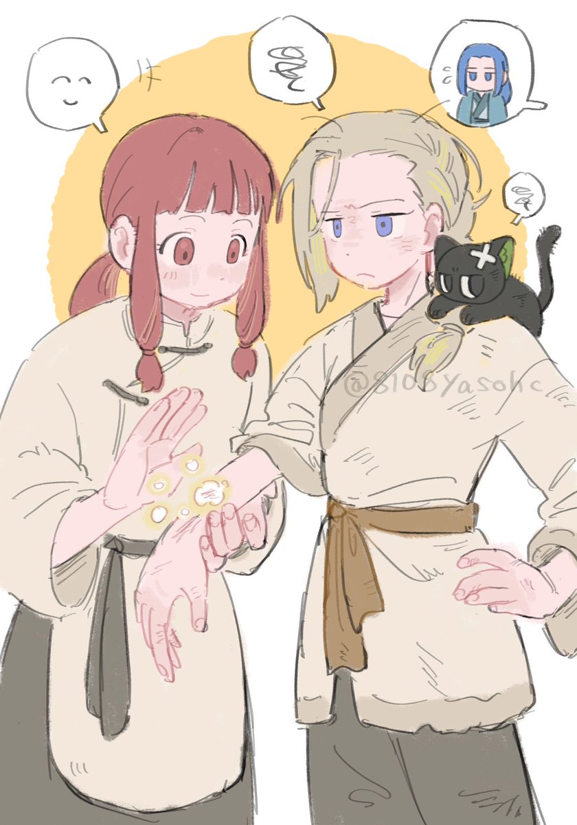 【あ】創作 手描きイラスト ⑧ Yahoo!オークション - 同人手描きイラスト 艦隊これくしょん 大和 春