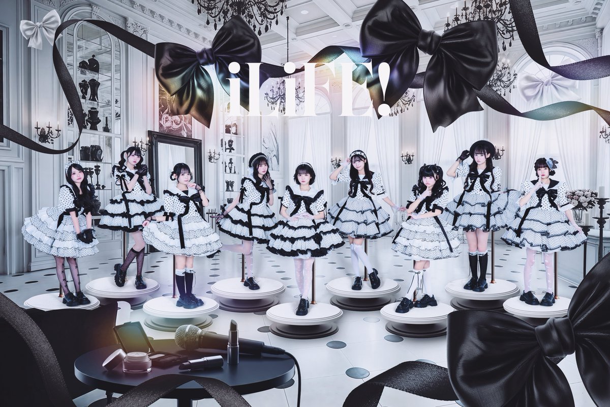 iLiFE!【あいらいふ】 tweet media