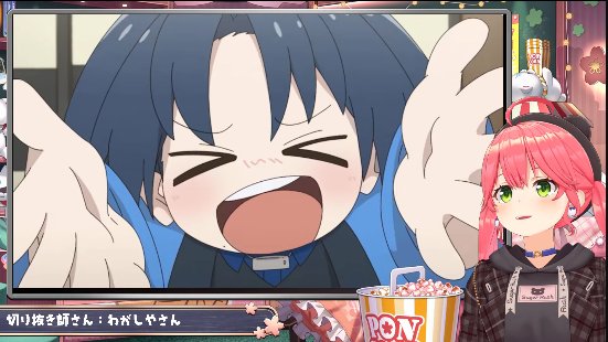 もいもい 楽天市場】もいもいの通販