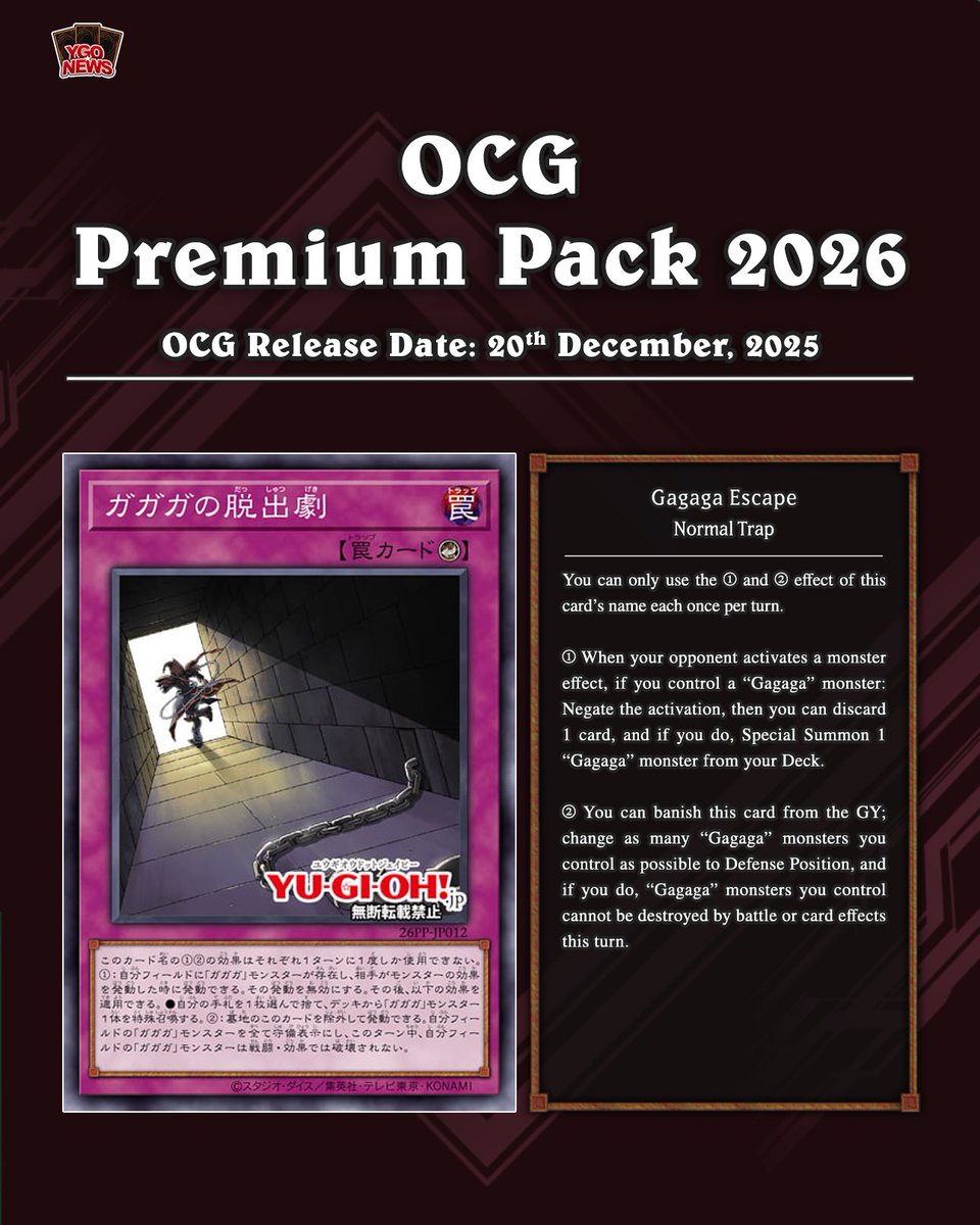 𝗣𝗿𝗲𝗺𝗶𝘂𝗺 𝗣𝗮𝗰𝗸 2026❱ Konami Japan just revealed some of