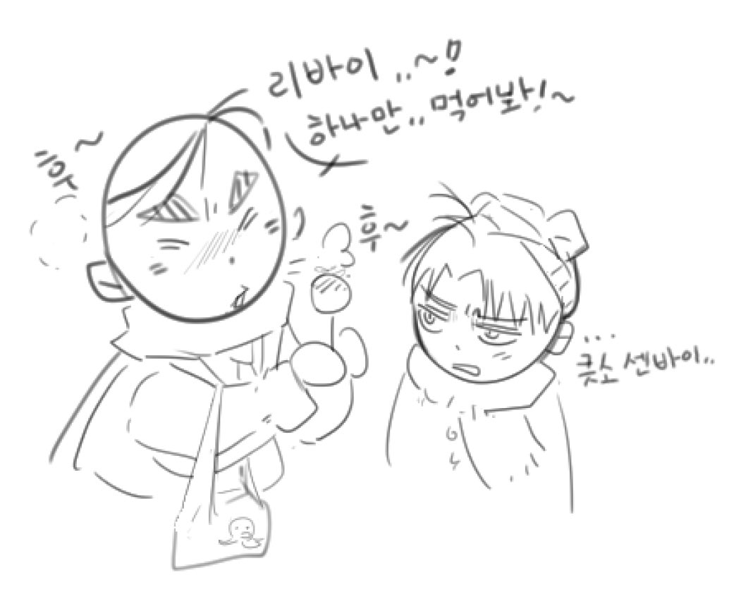 석 tweet media