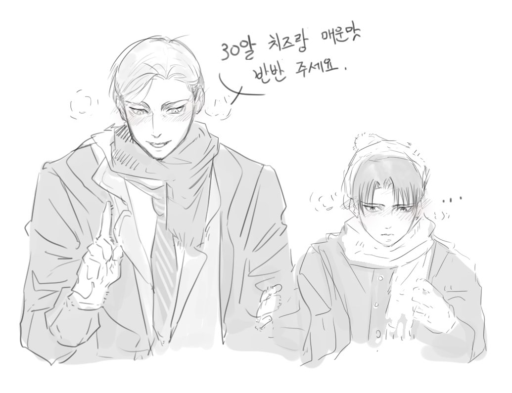 석 tweet media
