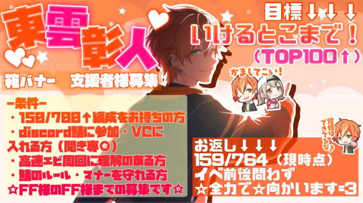マンゴープリン tweet media