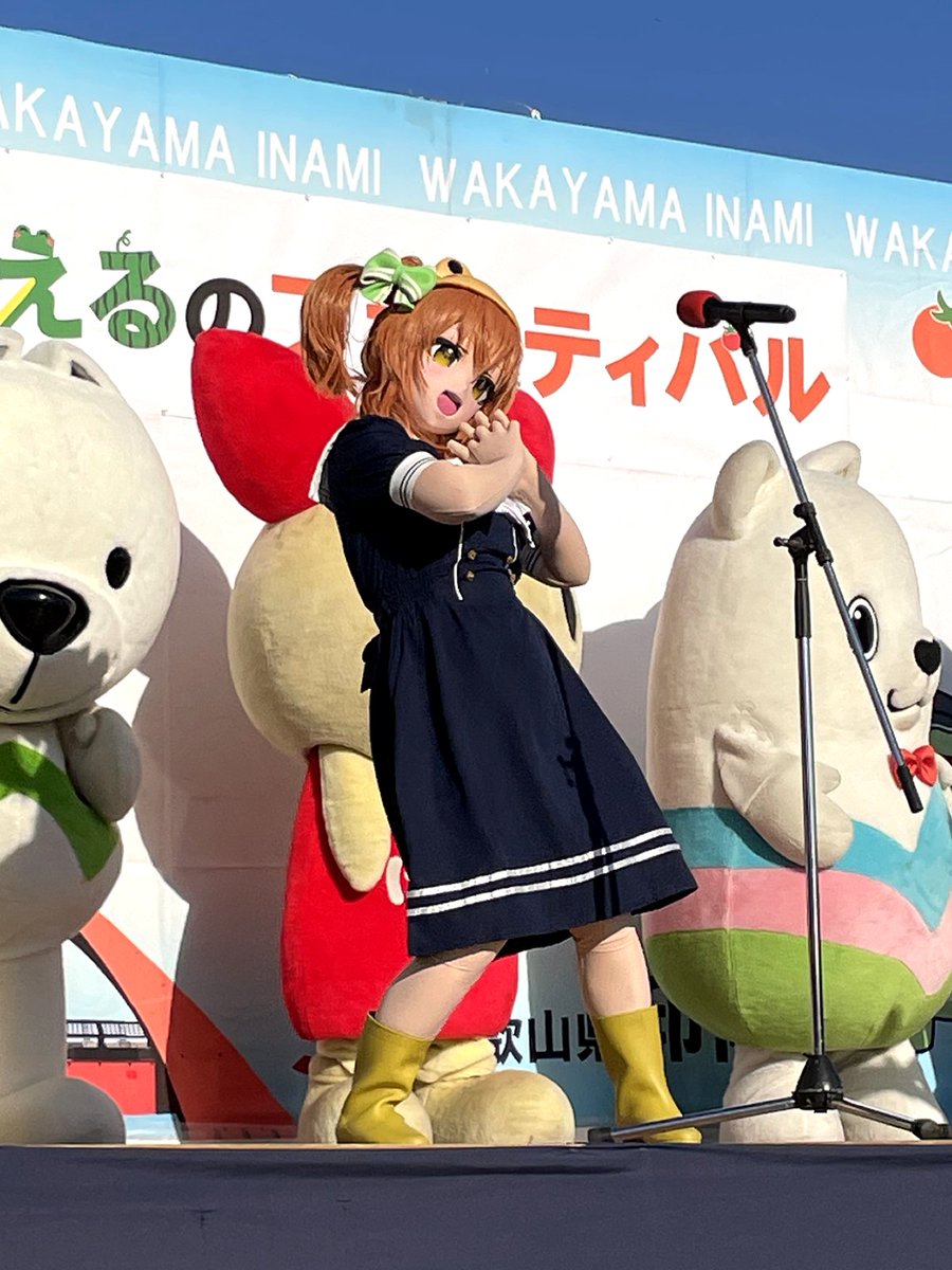 蛙田みぃな運営です！とっても親バカだと思われるかもしれませんが