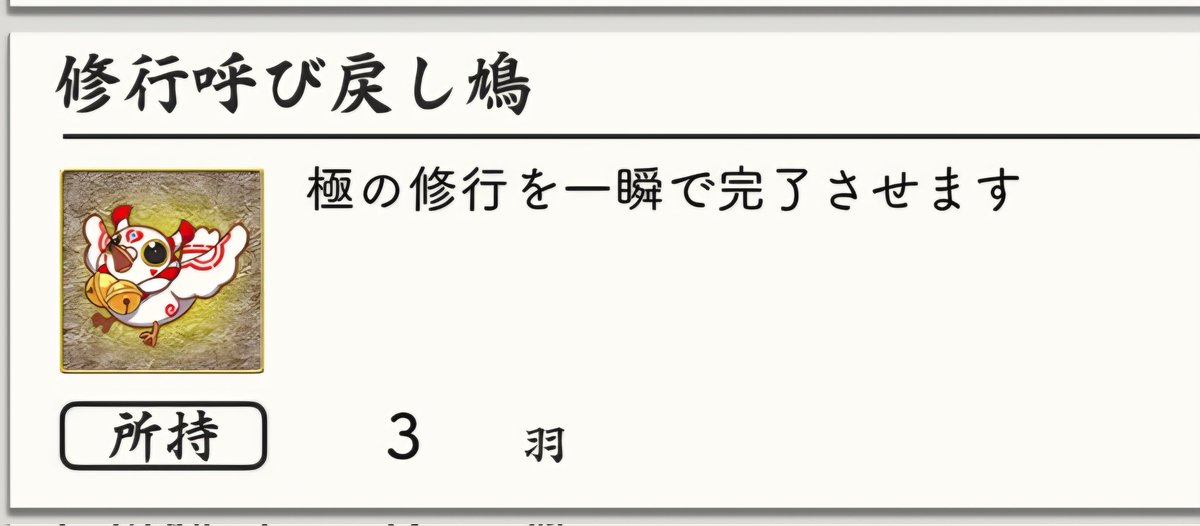 かんな (@kanna96) / Posts / X