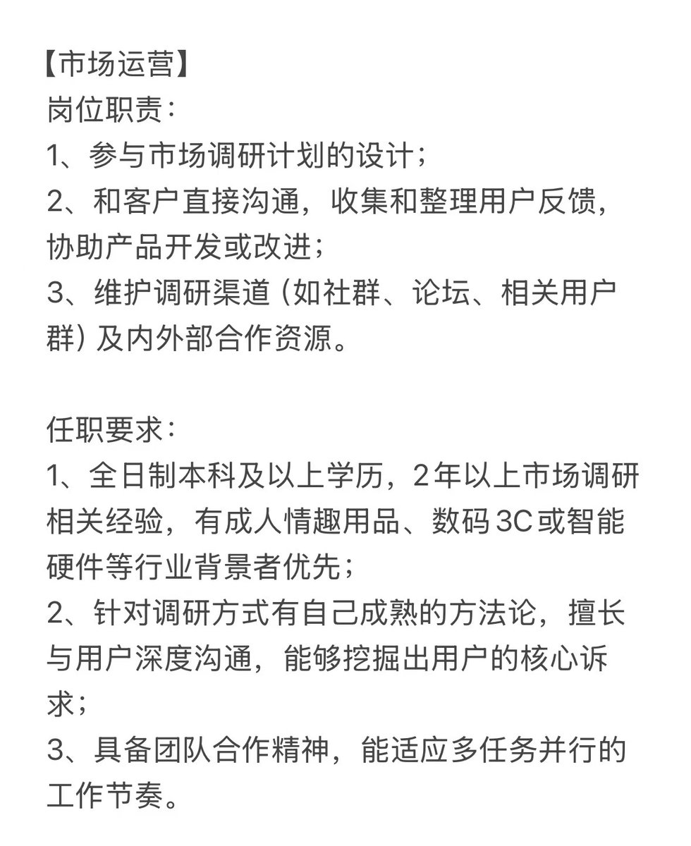 DG-LAB 地牢实验室 tweet media