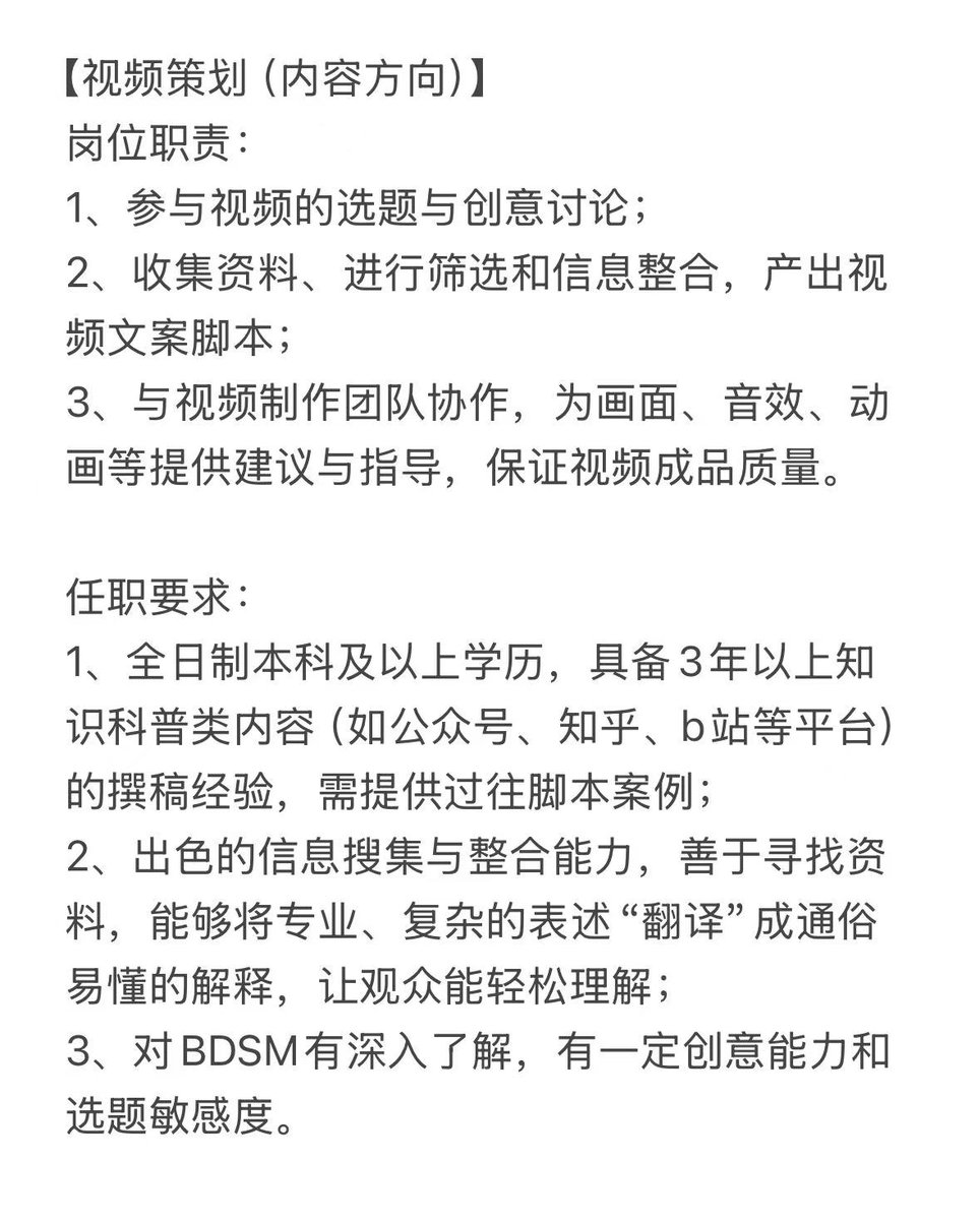 DG-LAB 地牢实验室 tweet media