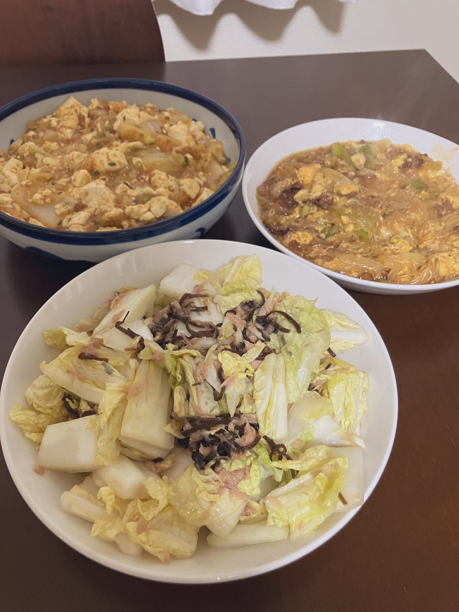 D.A-unofficial (@3XDskE2CSV93173) / Posts / X