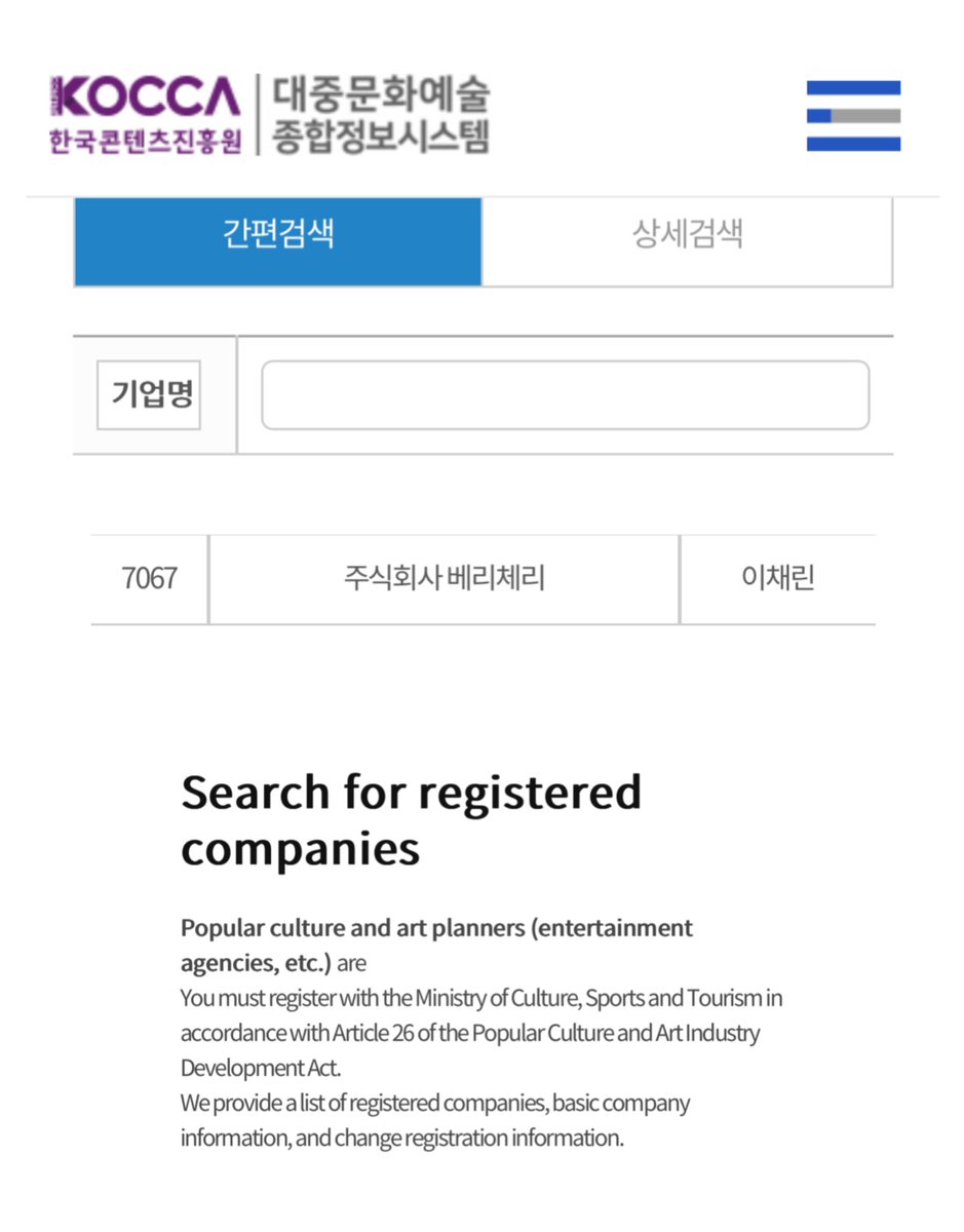 The CL Source tweet media