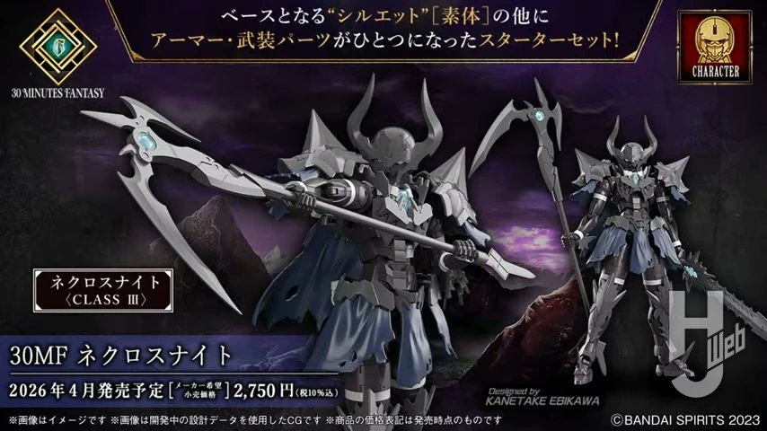 30MF まとめ売り（マルチクロス付き） sddefault.jpg