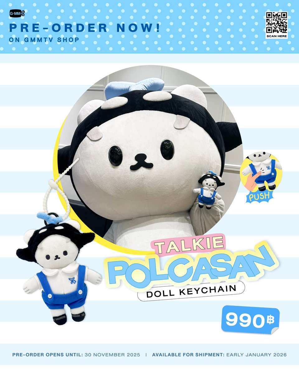 GMMTV - POLCASAN FIRST STEPS DOLL KEYCHAIN | TAYNEW