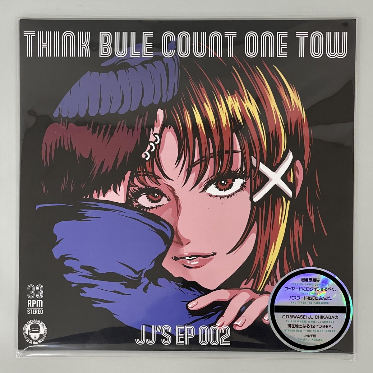 WASEI JJ CHIKADA tweet media