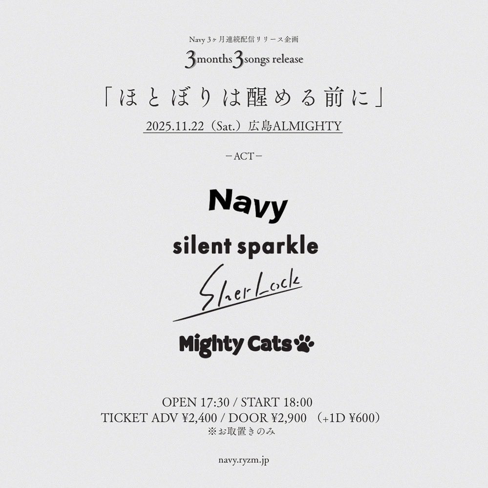 ヤマモトショウ tweet media