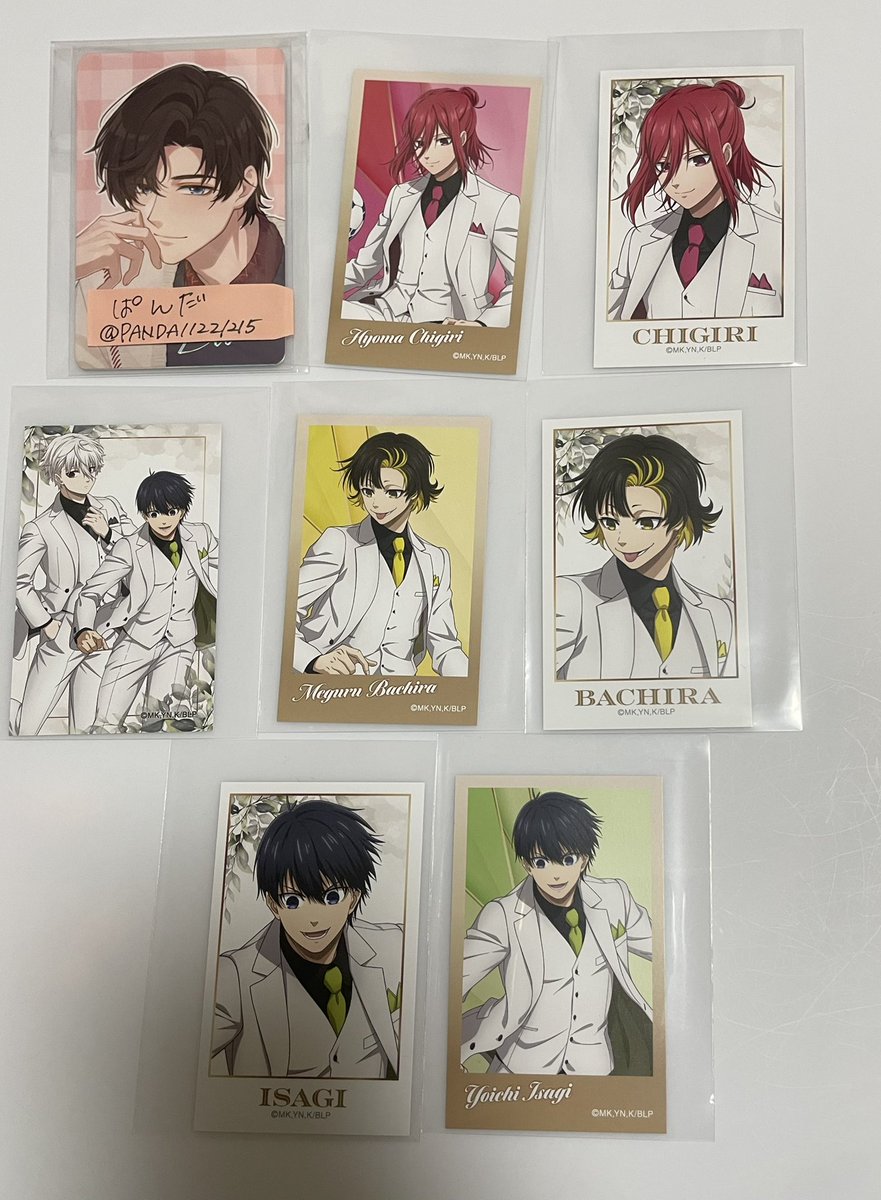 交換】 ブルーロック AGF アムニバス スーツモデルver. イラストカード