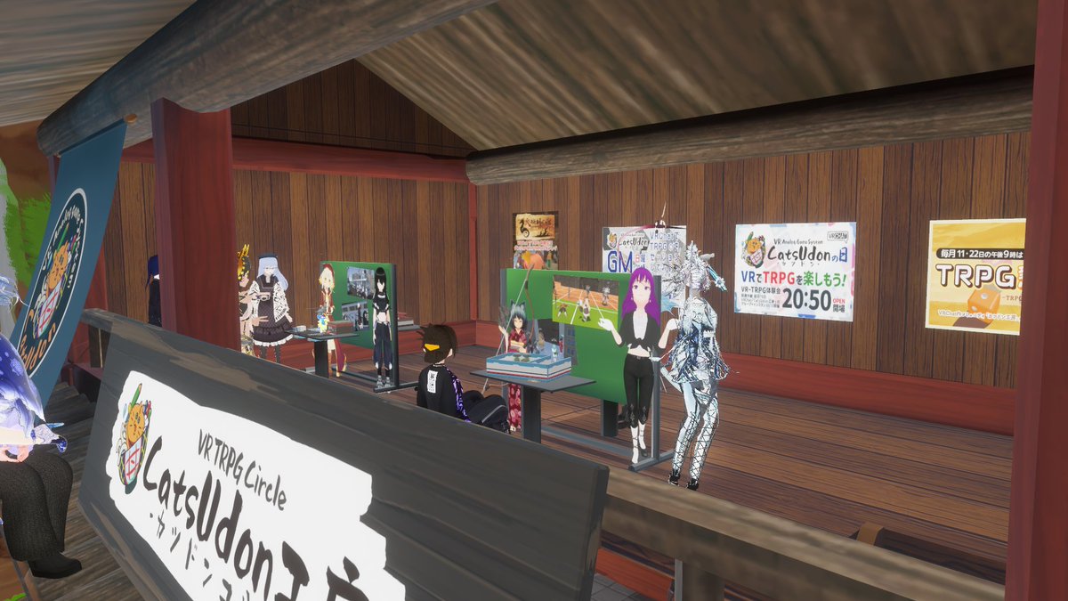 バーチャルダイスパーティー2025お疲れ様でした！！👏
会期中は出展者として自ブースや他ワールド回ったり、コラボで集会もやったり、さらにスタッフとしてnote書いたり裏方も少しやらせてもらってました！
終わるのが寂しいと感じるイベントに参加できてよかった！

#VDP2025