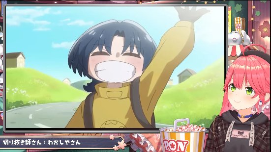 もいもい もいもい (@MOi10634218) / Posts / X