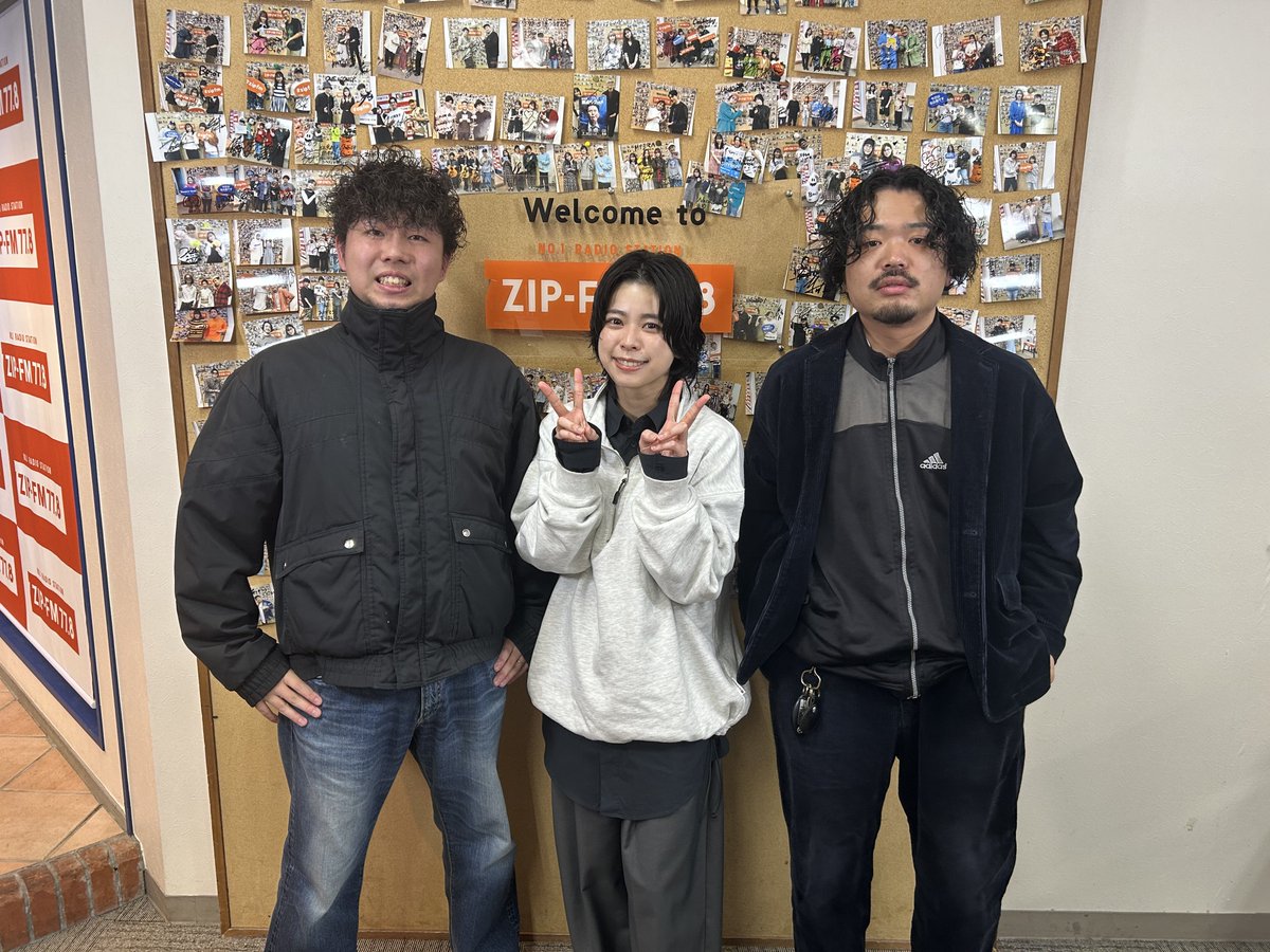 ニュー・エイジ・ファンク・インスト・バンド #QOOPIE から
Gt 加藤さん 渡辺さんが登場してくれました🎸
<a href="/_QOOPIE_/">QOOPIE</a> 
<a href="/Prussian_uas/">渡辺成祐</a> 
<a href="/0829tawashi/">加藤</a> 

ニューシングル "ROUTE 19”是非チェックしてください🙌

📻🔗
radiko.jp/share/?t=20251…

#ノイエム #zipfm