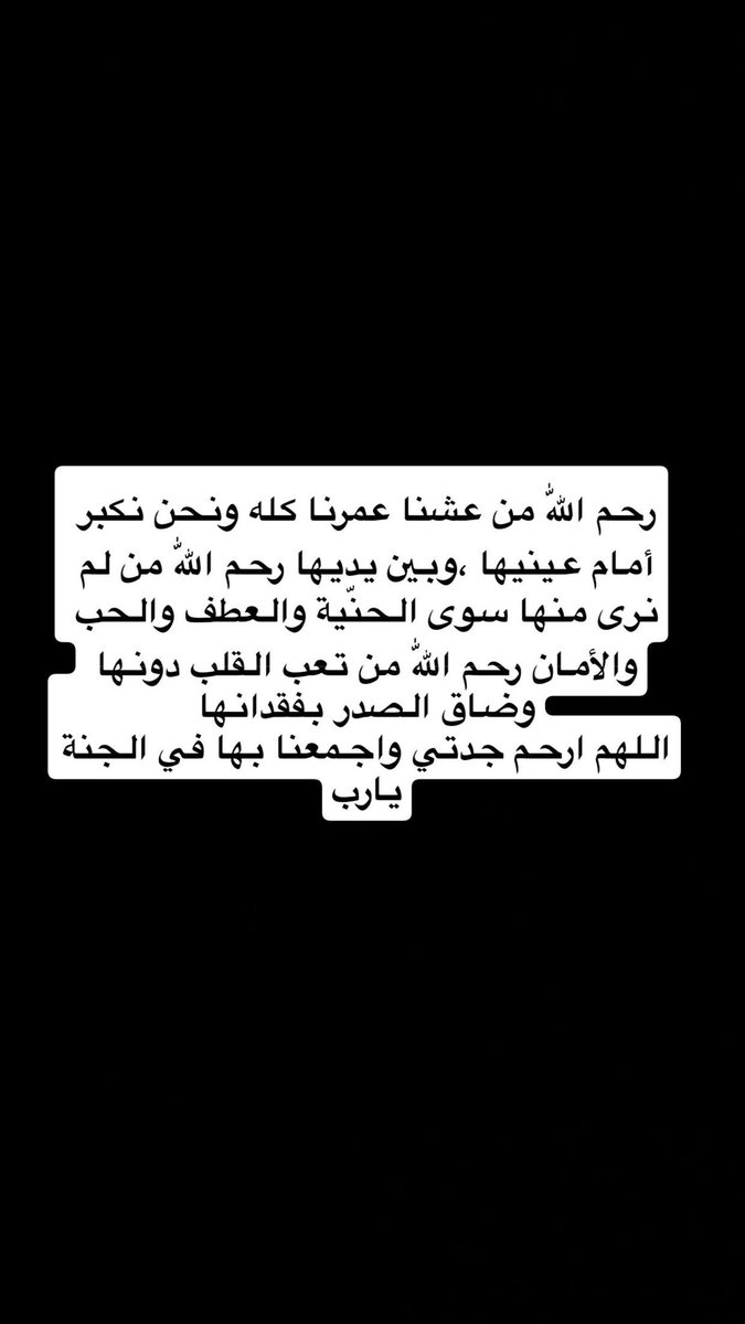 nabil0azw's tweet photo. https://t.co/xgpU7JphUB