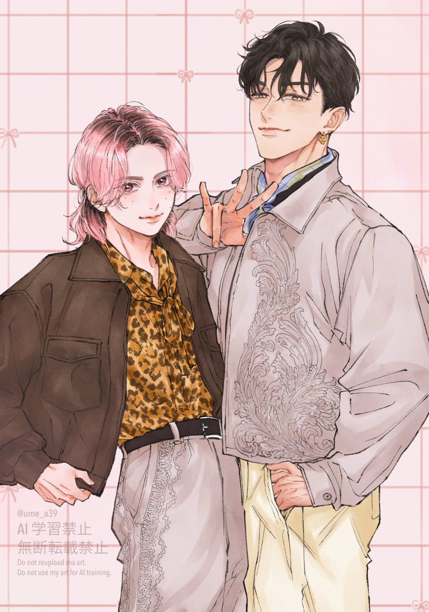 いわさく、セットアップわけっこ可愛すぎた…