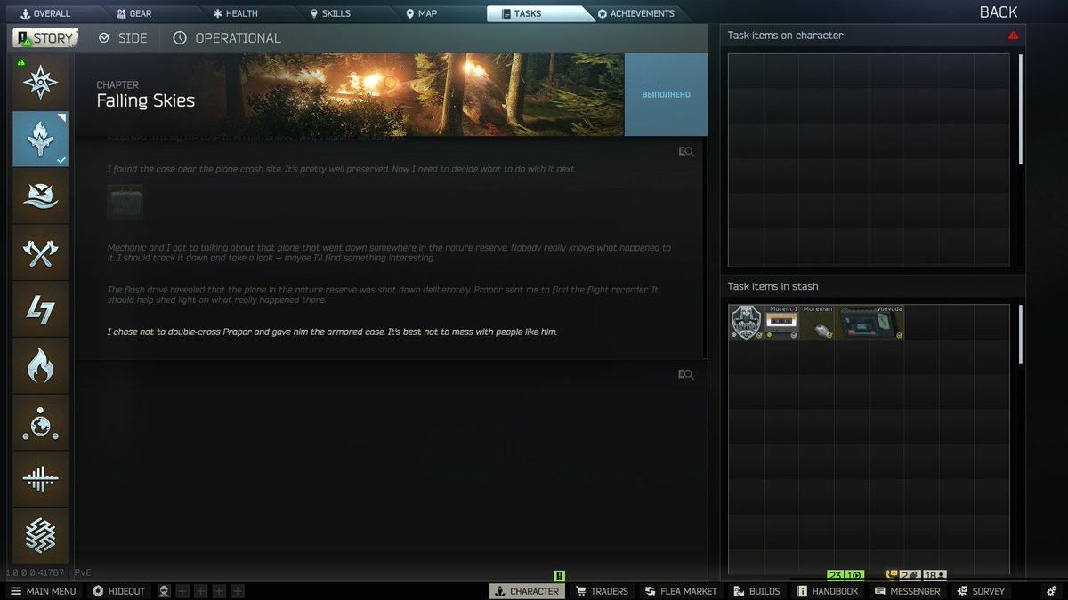 VeryBadSCAV tweet media