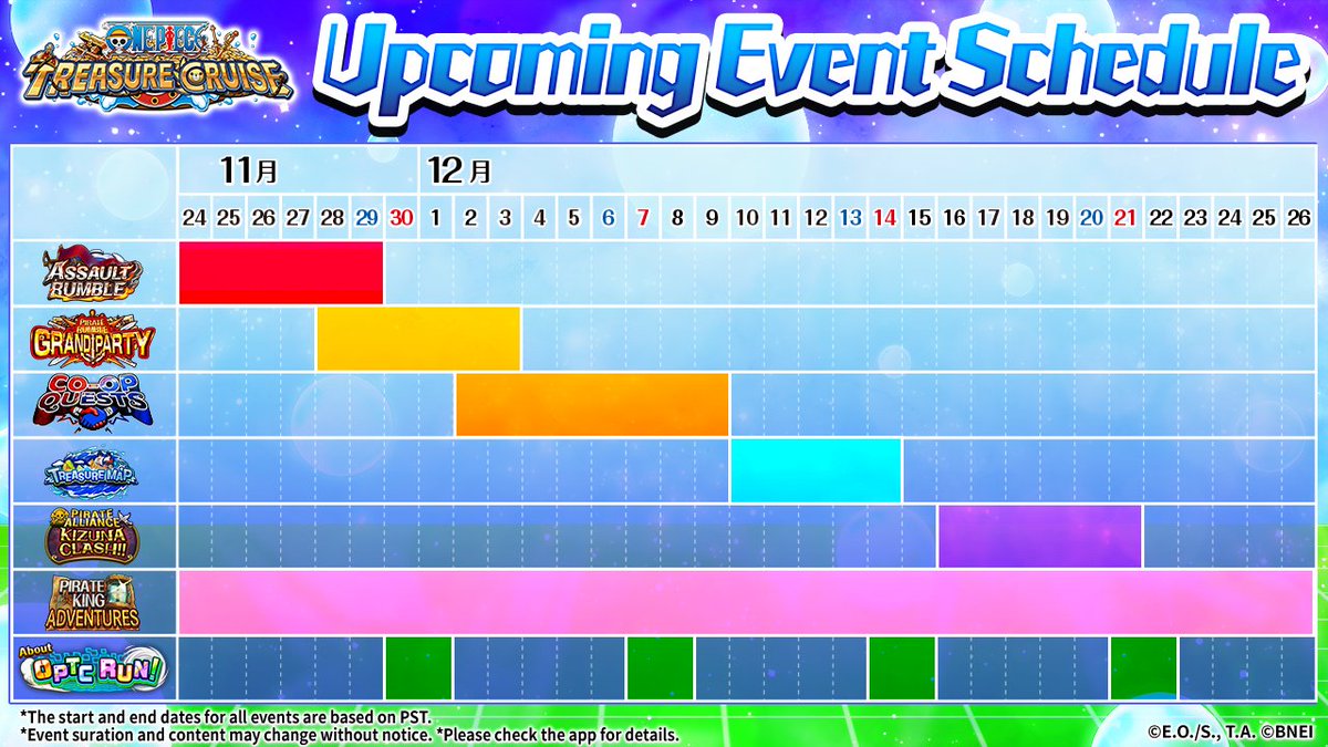 ONE_PIECE_TC's tweet image. Nakama, get your crews ready for these upcoming game events 📰

#ONEPIECE #OPTC