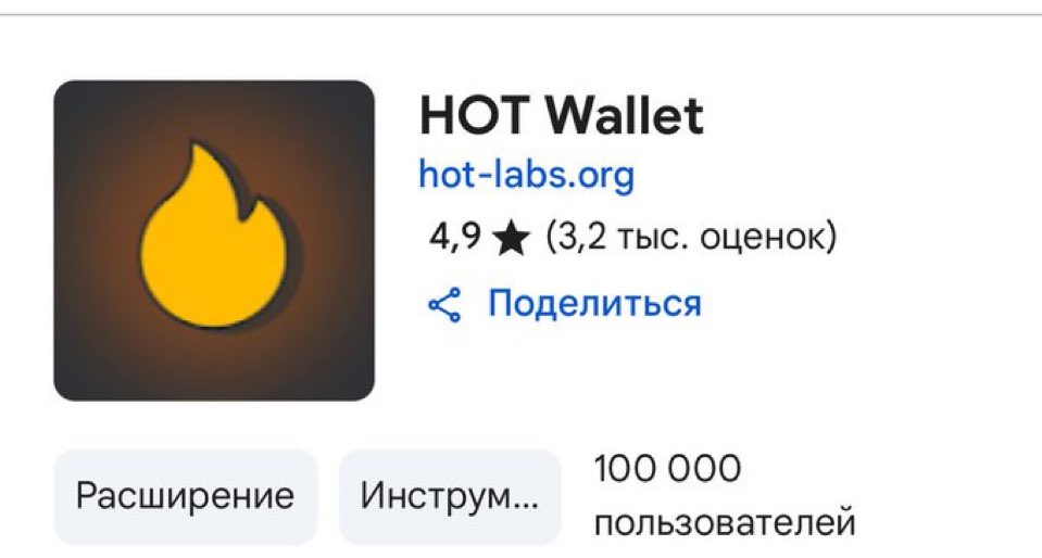 iWin63's tweet photo. @haydenzadams @Uniswap Only hot ! https://t.co/uafzyNuMxd