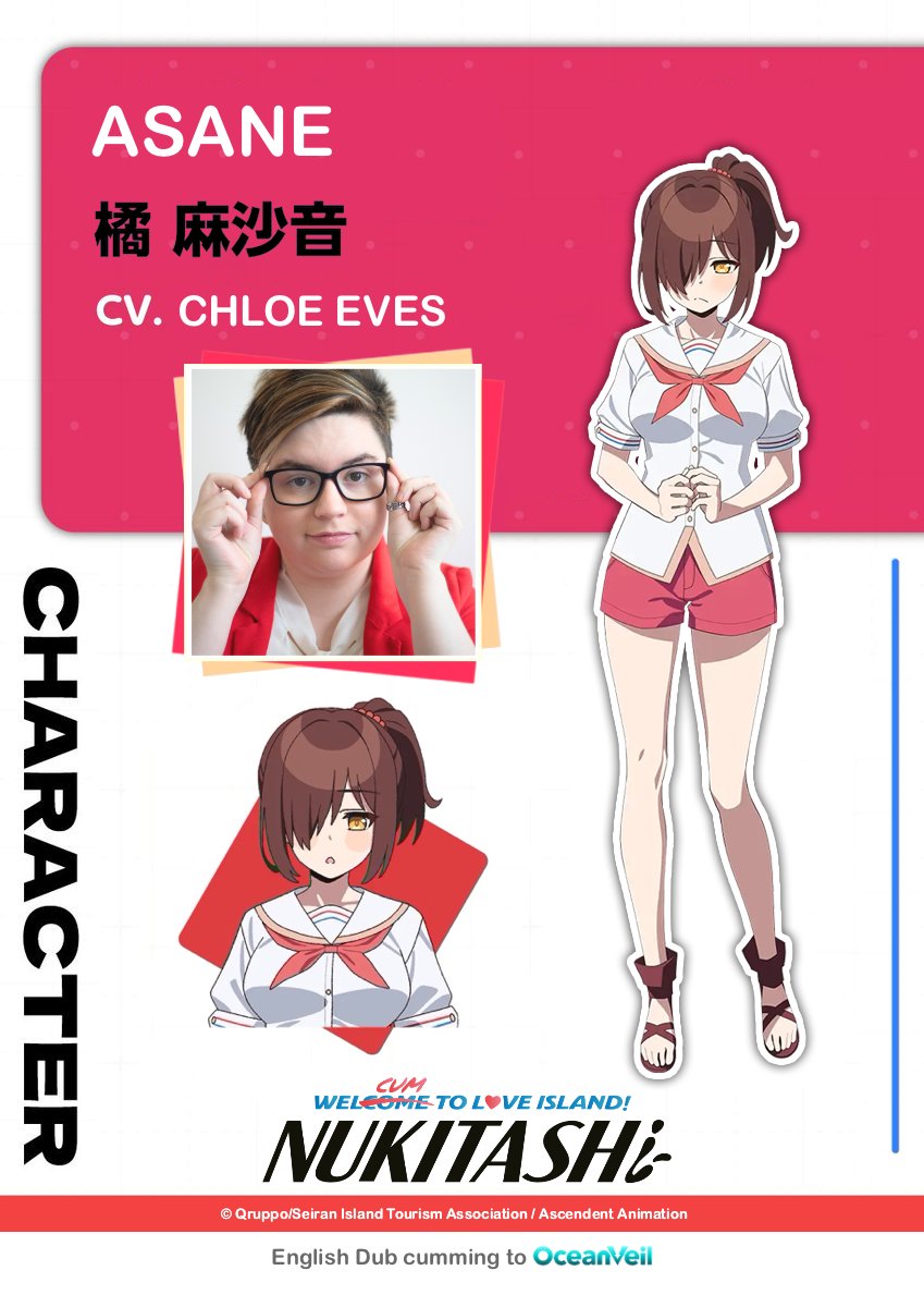 This has been something I've been hiding for a HOT minute now. Super hyped to announce that I'll be Asane in the Official English Dub of "Nukitashi: The Animation"!

Can't wait for you all to see the insanity we've been cooking in this kitchen!

Coming Soon~!