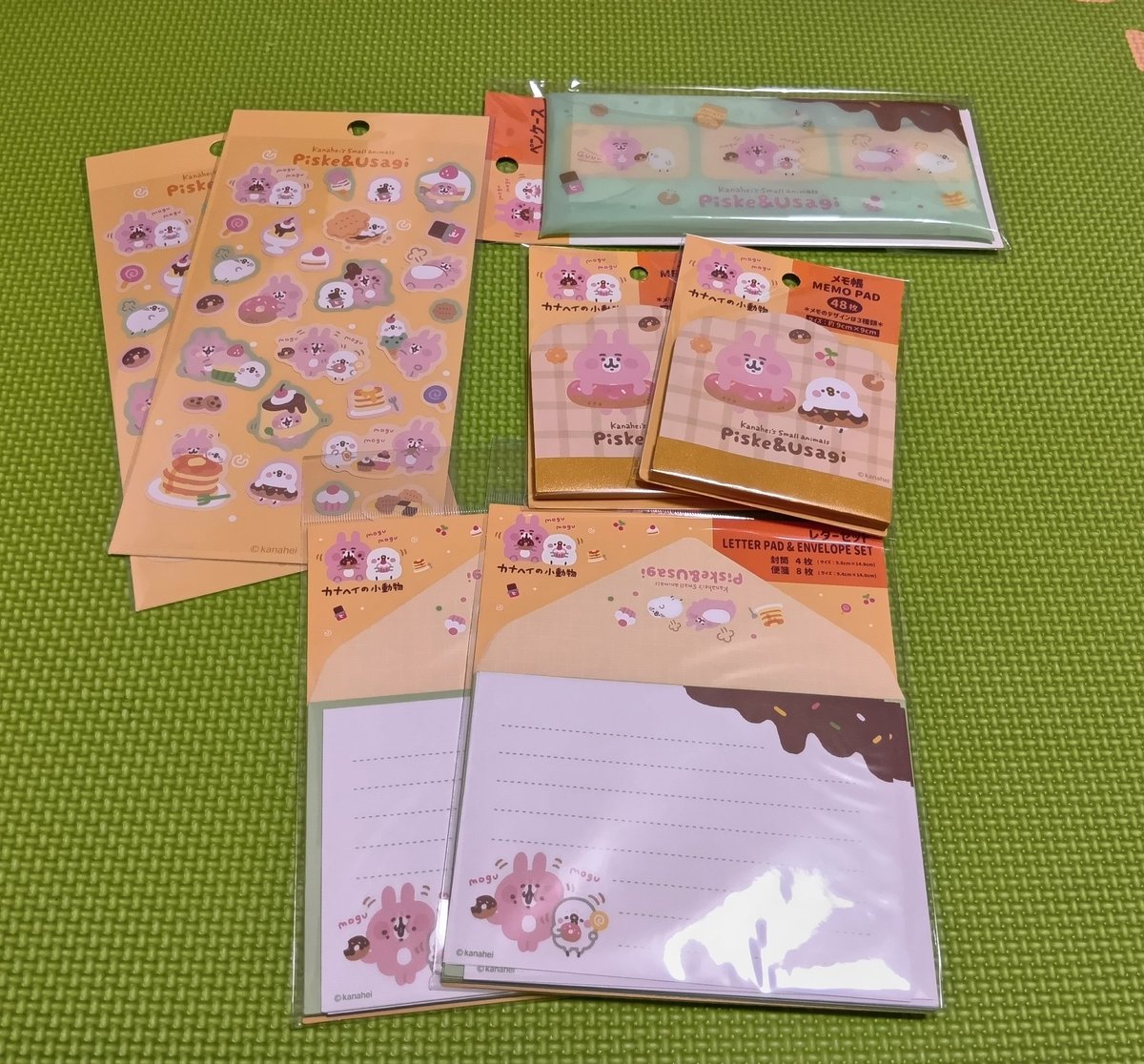 バラ売り不可】キューピッドうさぎとキューピッドピスケ バラ売り不可