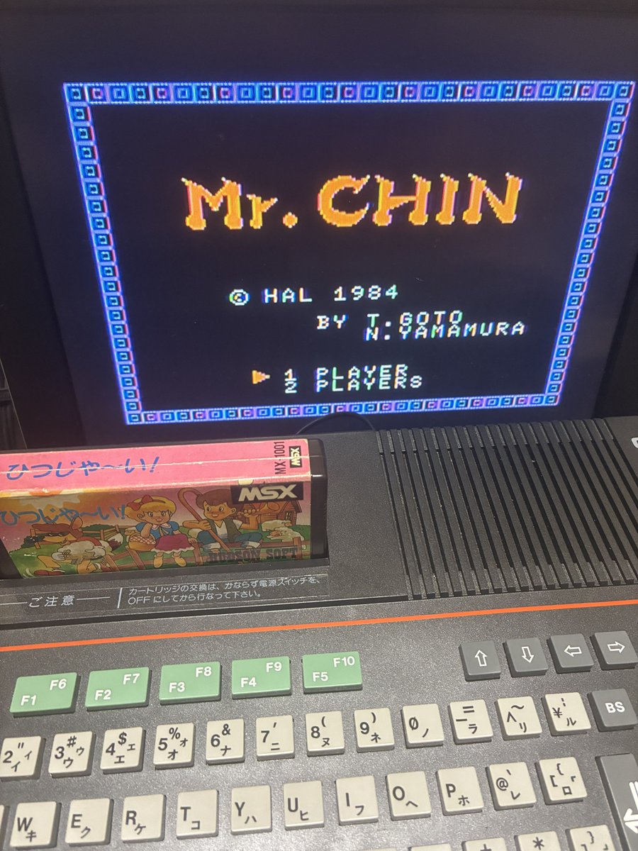 らりぃX (@crazyrallyX) / Posts / X