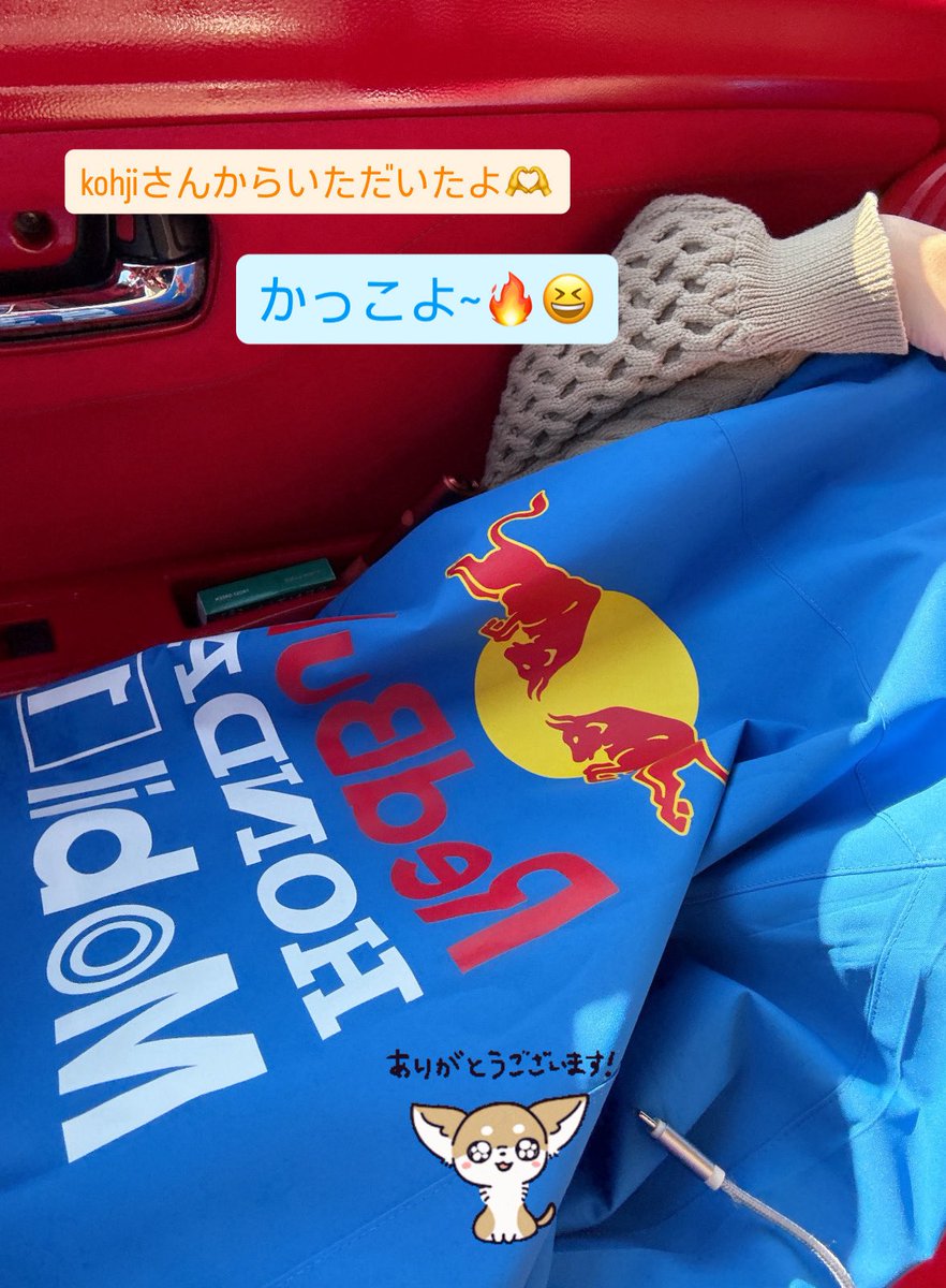 はっぴはっぴー ( * ॑꒳ ॑*) kohjiさん ぺとさん どうも有難うご