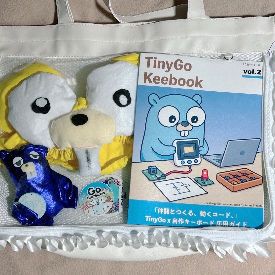 遅くまでお疲れ様です
推しbag見て✨↓