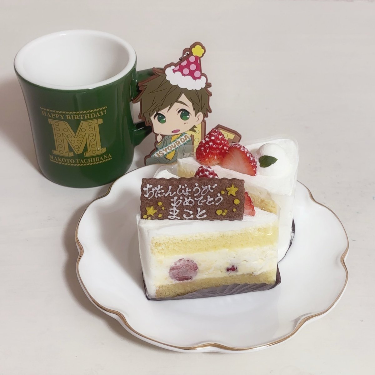 ﾊﾙ🌱 (@har_u_mk) / Posts / X