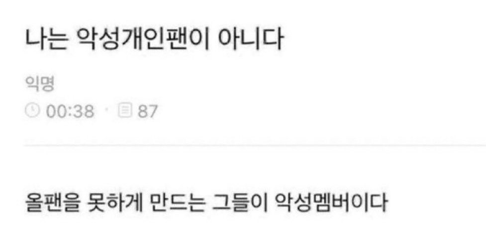 ໊ tweet media