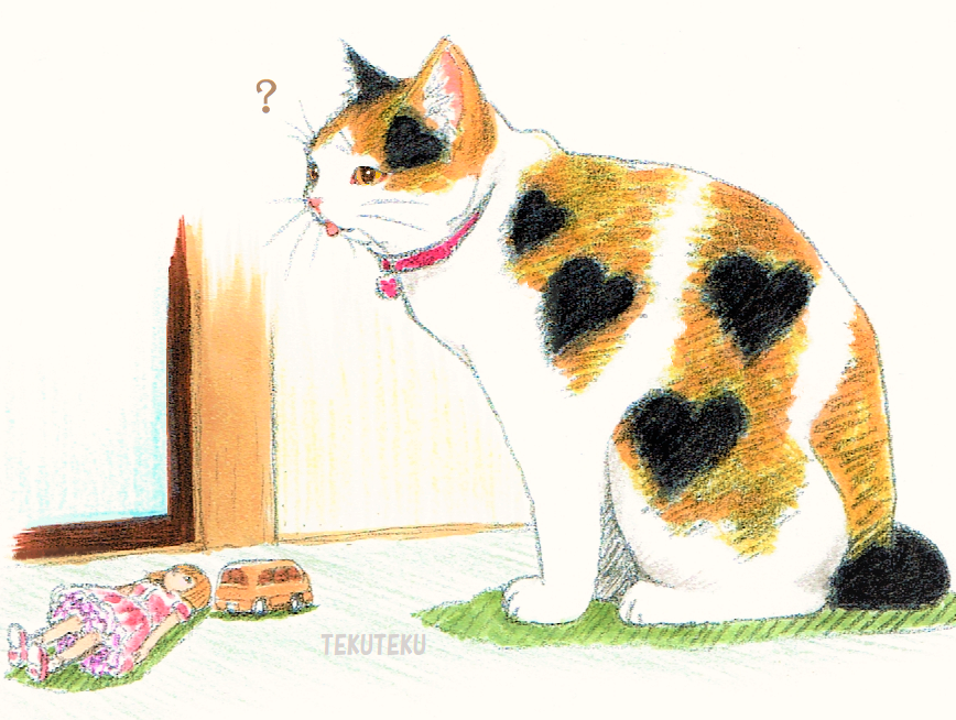 「#手放すを17文字以内で表現する 査定して まさかの価値の そのおもちゃ」|TEKUTEKUのイラスト