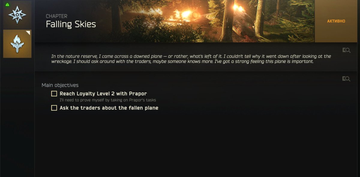 VeryBadSCAV tweet media