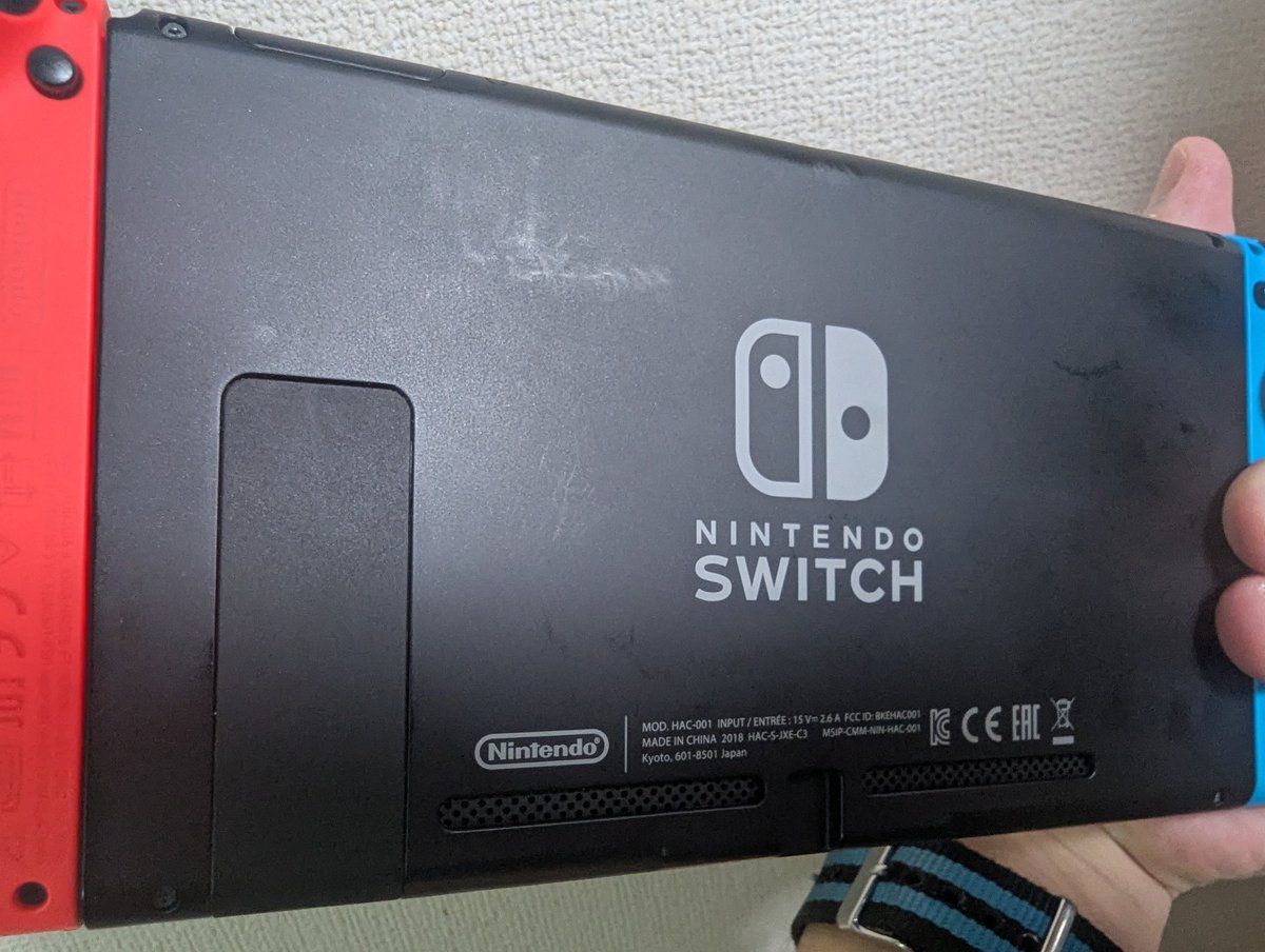 初代Switchも届きました。