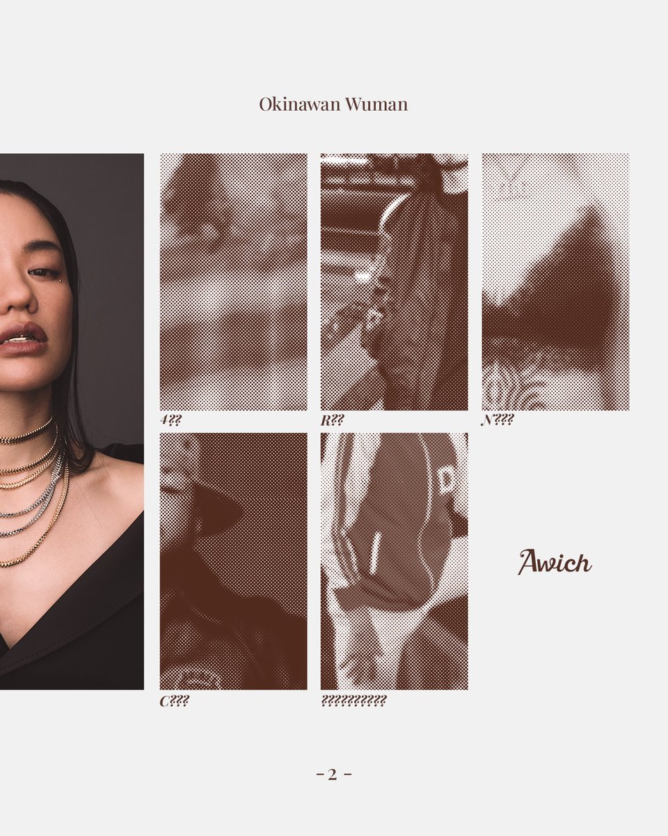 This Friday
Take a guess 
👐